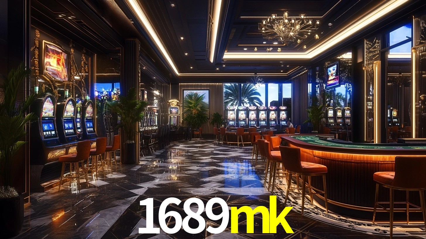 1689mk App Interface